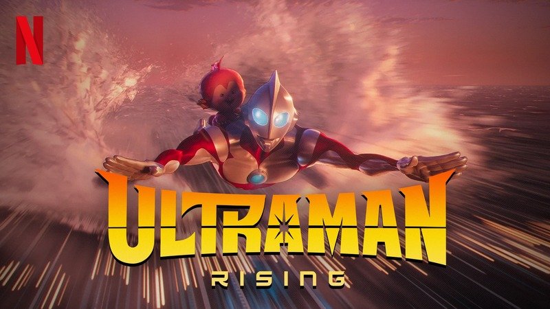 Ultraman: El ascenso